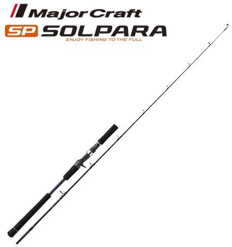 メジャークラフト ソルパラ ジギング SPXJ-B60M (ベイト