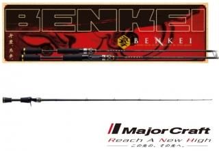 ᥸㡼ե ۷ ٥ BIC-69MH / Хå majorcraft (緿 Բ) (SP) Ź̲ʡ