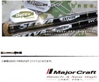 ᥸㡼ե   SVS-611M/CAT (ԥ˥) (OT) (緿 Բ) (SP) Ź̲ʡ