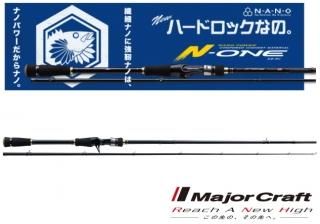 ᥸㡼ե ̥ ϡɥå NSL-762H/B (٥) / 륢å (OT) (SP) Ź̲ʡ