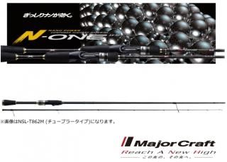 メジャークラフト　N-ONE NSL-T 732UL/BF メジャークラフトN-ONE NSL-T732UL/BF メジャークラフト(Major