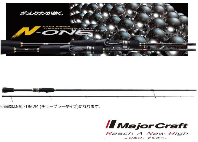 メジャークラフト エヌワン ライトゲーム NSL-T902MH