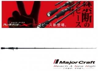 ᥸㡼ե २å ٥ MXC-70FR / Хå (OT) (緿 Բ) (SP) Ź̲ʡ