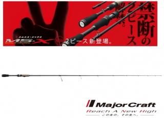 ᥸㡼ե २å ԥ˥ MXS-64L / Хå (OT) (緿 Բ) (SP) Ź̲ʡ