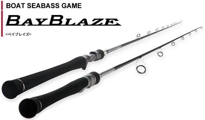 天龍 テンリュウ ベイブレイズ z662s Lk シーバスロッド お取り寄せ商品