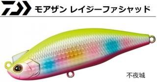 Х 륢  ⥢ 쥤եå # 120F /  Ź̲ʡ