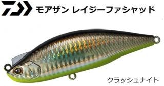 Х 륢  ⥢ 쥤եå #åʥ 120F /  Ź̲ʡ