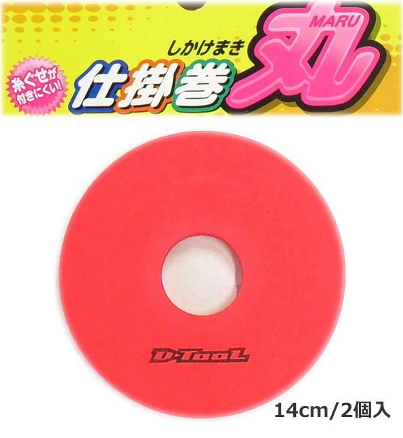 EVAかんたん仕掛巻(S,M,L) | 釣具の卸売り | 世界の釣具マルシン漁具