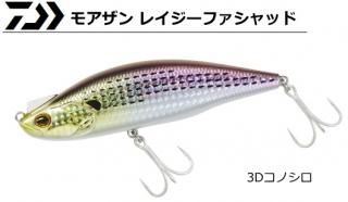 Х 륢  ⥢ 쥤եå #3DΥ 120F Ź̲ʡ