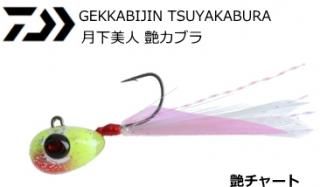 ������ 19 ����� �𥫥֥� #����㡼�� 2.2g / �륢�� ������ (�᡼���ز�)  ����Ź���̲��ʡ�