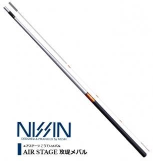  ơ Х 2WAY Ĵ 8.90(8.90-8.05)m /  / nissin (SP) Ź̲ʡ