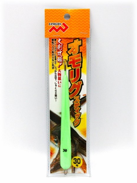 日本未発売 マルシン漁具 オモリグスティック スーパーグロー 10号 本店特別価格 メール便可 オモリ 仕掛け