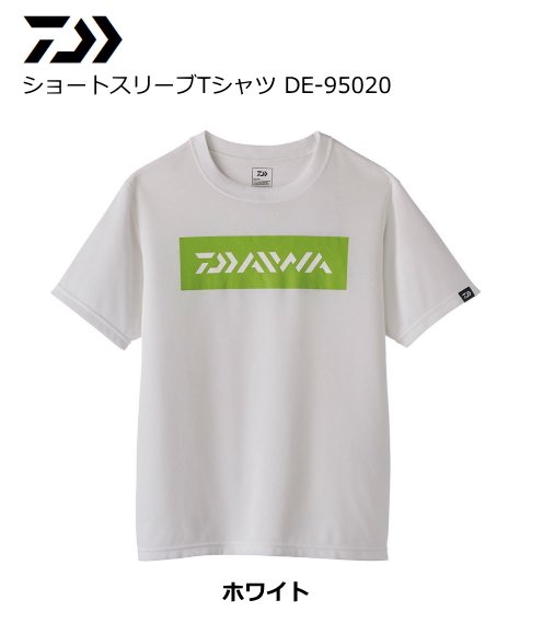 ダイワ 20 ショートスリーブTシャツ DE-95020 ホワイト 2XL(3L)サイズ