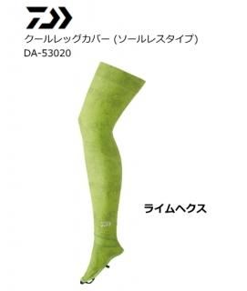 åС 쥹 DA-53020 饤إ M / ᡼ز  daiwa (SP) Ź̲ʡ