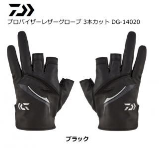  ץХ쥶 3ܥå DG-14020 ֥å M (᡼ز)  daiwaۡŹ̲ʡ Ź̲ʡ