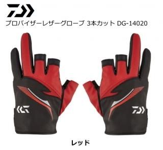  ץХ쥶 3ܥå DG-14020 å L (᡼ز)  daiwa Ź̲ʡ