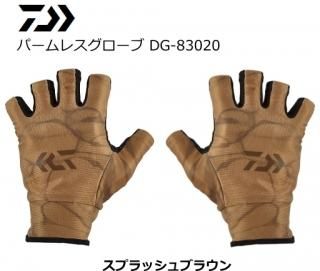  ѡ쥹 DG-83020 ץå֥饦 L (᡼ز)  daiwa Ź̲ʡ