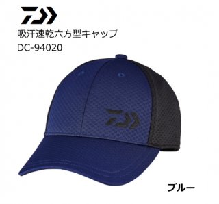  ۴®ϻå DC-94020 ֥롼 ե꡼  daiwa Ź̲ʡ