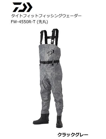 ◉Shinji◉ ダイワタイトフィットフィッシングウェーダー Amazon | ダイワ(DAIWA) タイトフィットスーパーブレス