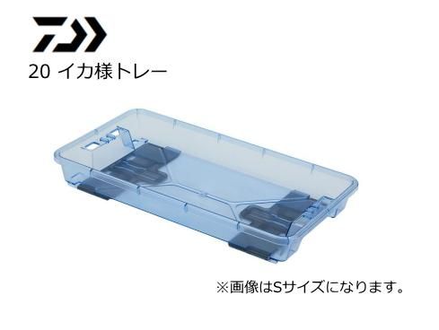 ダイワ 20 イカ様トレー (S) / イカトレー