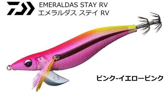 DAIWA（釣り） 【目玉商品】 ダイワ エメラルダス STAY RV