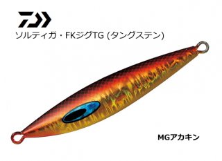  ƥFKTG (󥰥ƥ) #MG 110g / ᥿른 (᡼ز)   Ź̲ʡ
