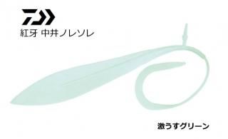  Ȳ Υ쥽 #㤦꡼ 12 / 륢 ᡼ز  Ź̲ʡ