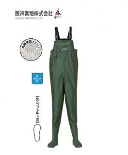  ɥ饤å奦 (ȥϥ) MW-106 饤ȥ꡼ 24cm /  Ź̲ʡ