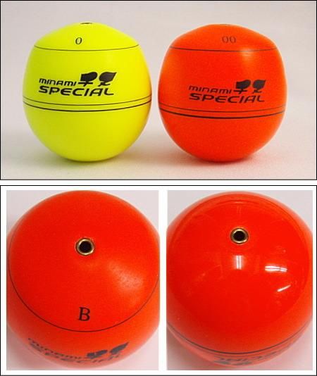 Gamakatsu がまかつ がま磯 デニオス 125-53 /SB038L 美品