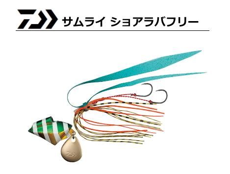 ダイワ サムライ ショアラバフリー グリキンゼブラ 60g ルアー
