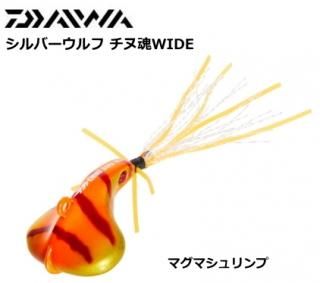  С ̺WIDE ޥޥ 9g / ᡼ز /  Ź̲ʡ