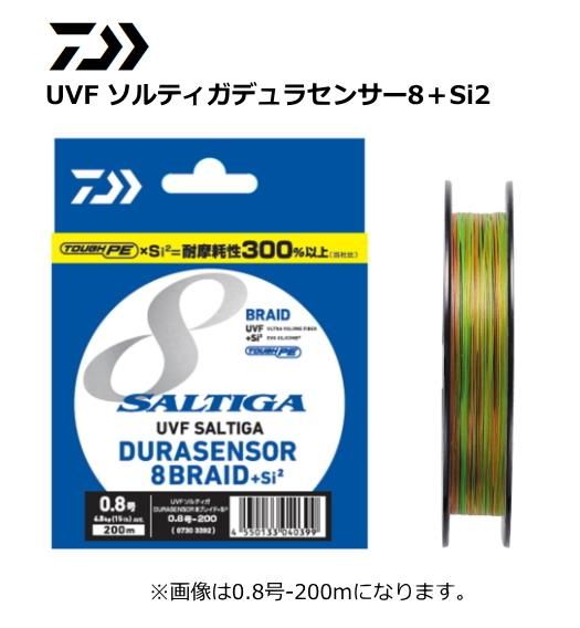 ダイワ Uvf ソルティガデュラセンサー8 Si2 3号 400m Peライン ダイワ Uvf ソルティガデュラセンサー8 Si2 3号 400m Peライン