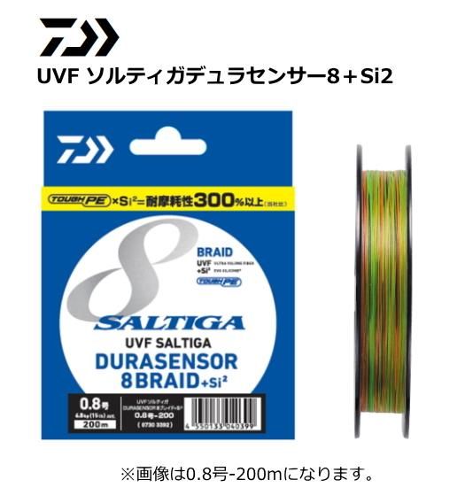 ダイワ Uvf ソルティガデュラセンサー8 Si2 3号 400m Peライン