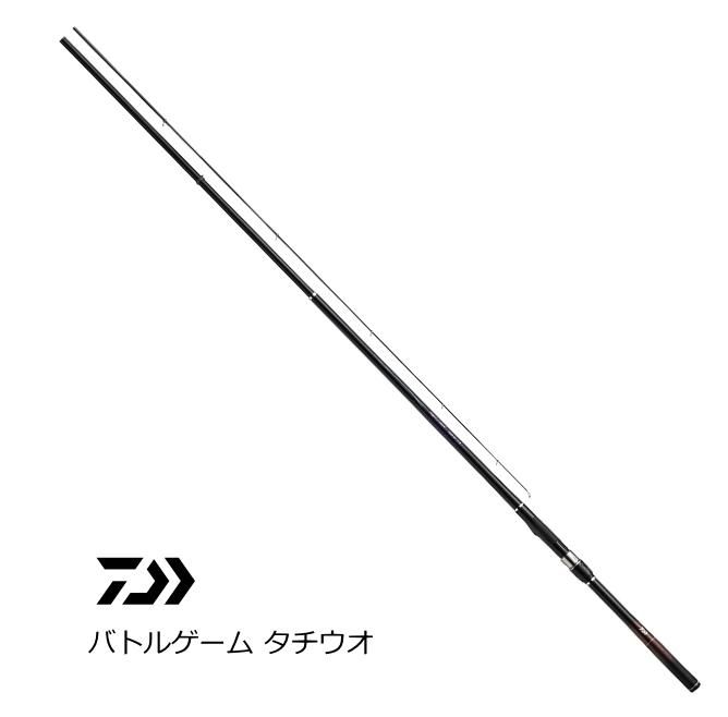 ダイワ バトルゲーム タチウオ 3-50 / 磯竿 (D01) (O01) 【本店 ダイワ バトルゲーム タチウオ 3-50 / 磯竿 (D01) (O01) 【本店