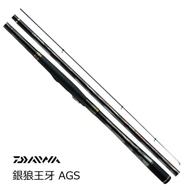 ダイワ 銀狼王牙 AGS 0.4号-53 / チヌ 黒鯛 磯竿 (D01) (O01) 【本店 ...