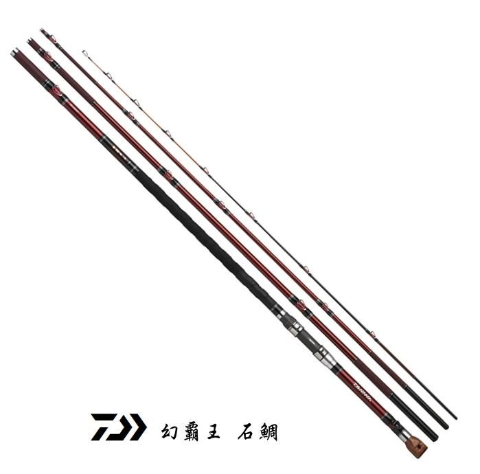 ダイワ(DAIWA) 21 キングフォース 石鯛 MH544