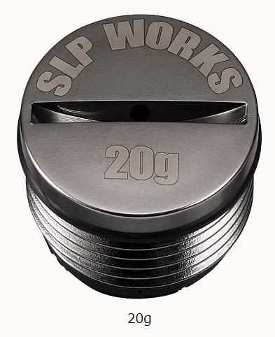 ダイワ SLPW バランサー下栓 タングステン 20g / 磯竿底栓 (O01 ダイワ SLPW バランサー下栓 タングステン 20g / 磯竿底栓 (O01
