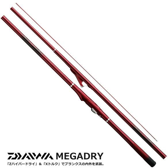 ダイワ(Daiwa) 磯竿 スピニング メガドライ 1.25-53 釣り竿 i8my1cf