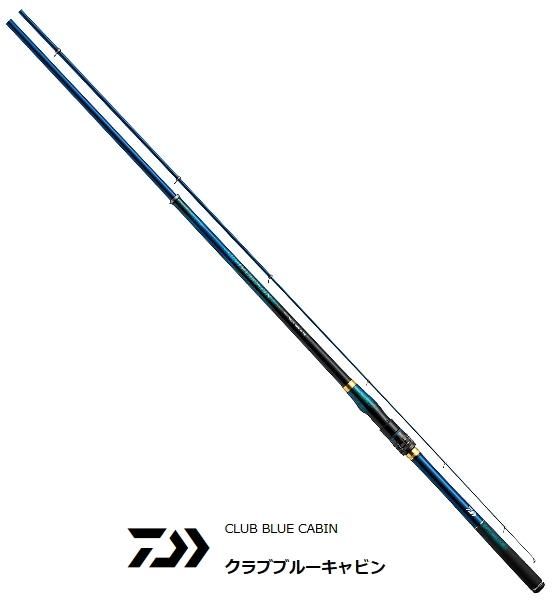 ダイワ クラブブルーキャビンメタルチューンM-350