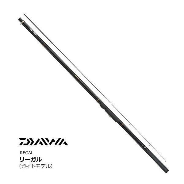 磯竿 ダイワ リーガル 3号-45 (D01) (O01) 【本店特別価格】 磯竿 ダイワ リーガル 3号-45 (D01) (O01) 【本店特別価格】