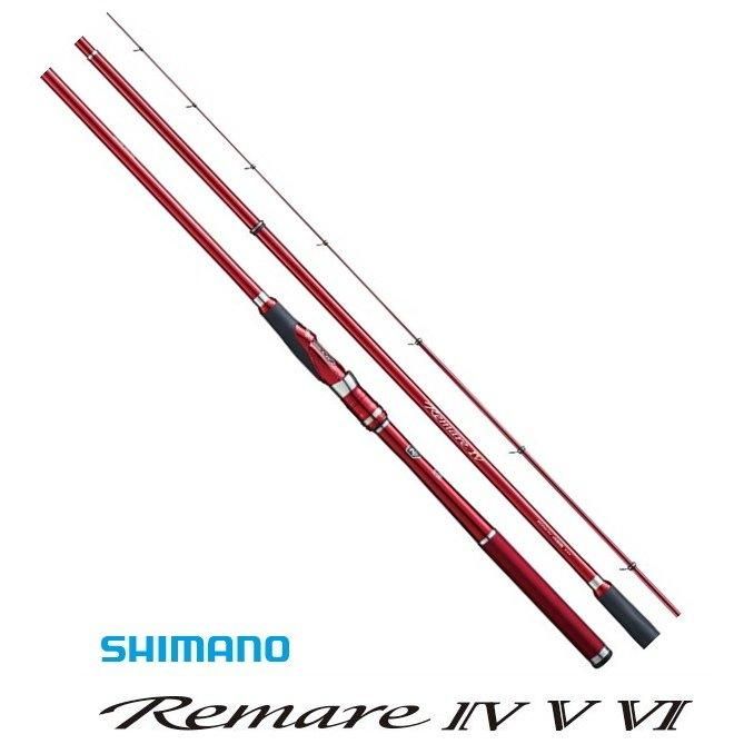 【おまけ付】 シマノ レマーレ (S01 (O01) 磯竿 / 485/520 6) (Remare VI ロッド