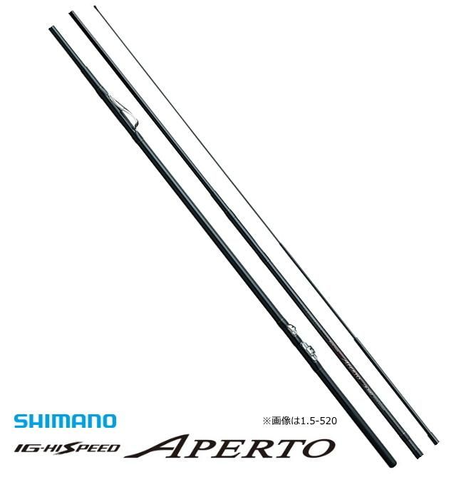 シマノ IG ハイスピード アペルト イソ 3号 460E (遠投) / 磯竿 シマノ IG ハイスピード アペルト イソ 3号 460E (遠投) / 磯竿