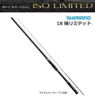 ޥ 18 ߥƥå 磻ɥ쥷С 1.7-530 /    / shimano Ź̲ʡ