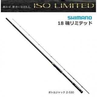 ޥ 18 ߥƥå ܥȥ른å 2-530 /  / shimano Ź̲ʡ
