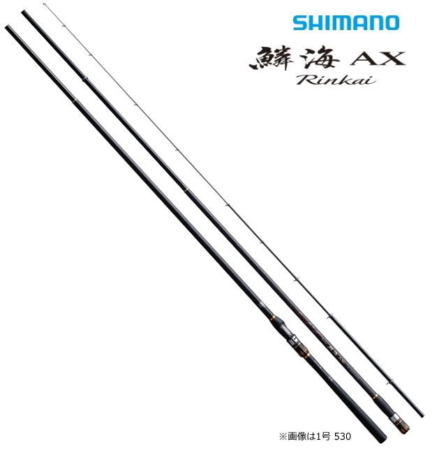 シマノ 19 鱗海 (りんかい) AX 06号 500 / 磯竿 (S01) (O01 シマノ 19 鱗海 (りんかい) AX 06号 500 / 磯竿 (S01) (O01