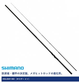 ޥ 17 ۥǡ 2-530 /  / shimano Ź̲ʡ