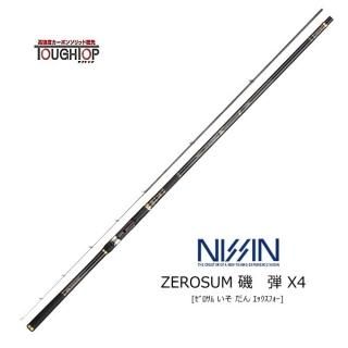      X4 2530 (OT) (SP) Ź̲ʡ