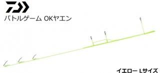 Хȥ륲 OK䥨  L / ųݤ   Ź̲ʡ