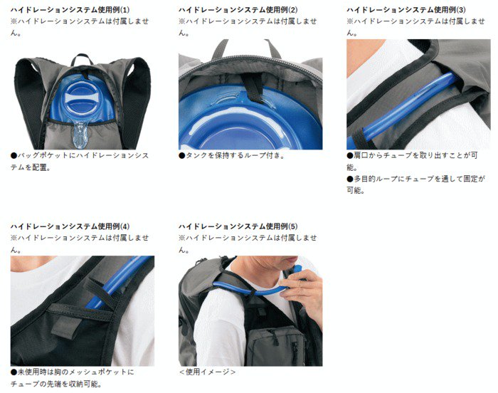 がまかつ リュックベスト GM-2489 グレー (お取り寄せ商品) (送料無料)