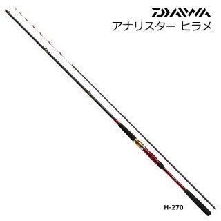   ʥꥹ ҥ H-270 daiwa  Ź̲ʡ